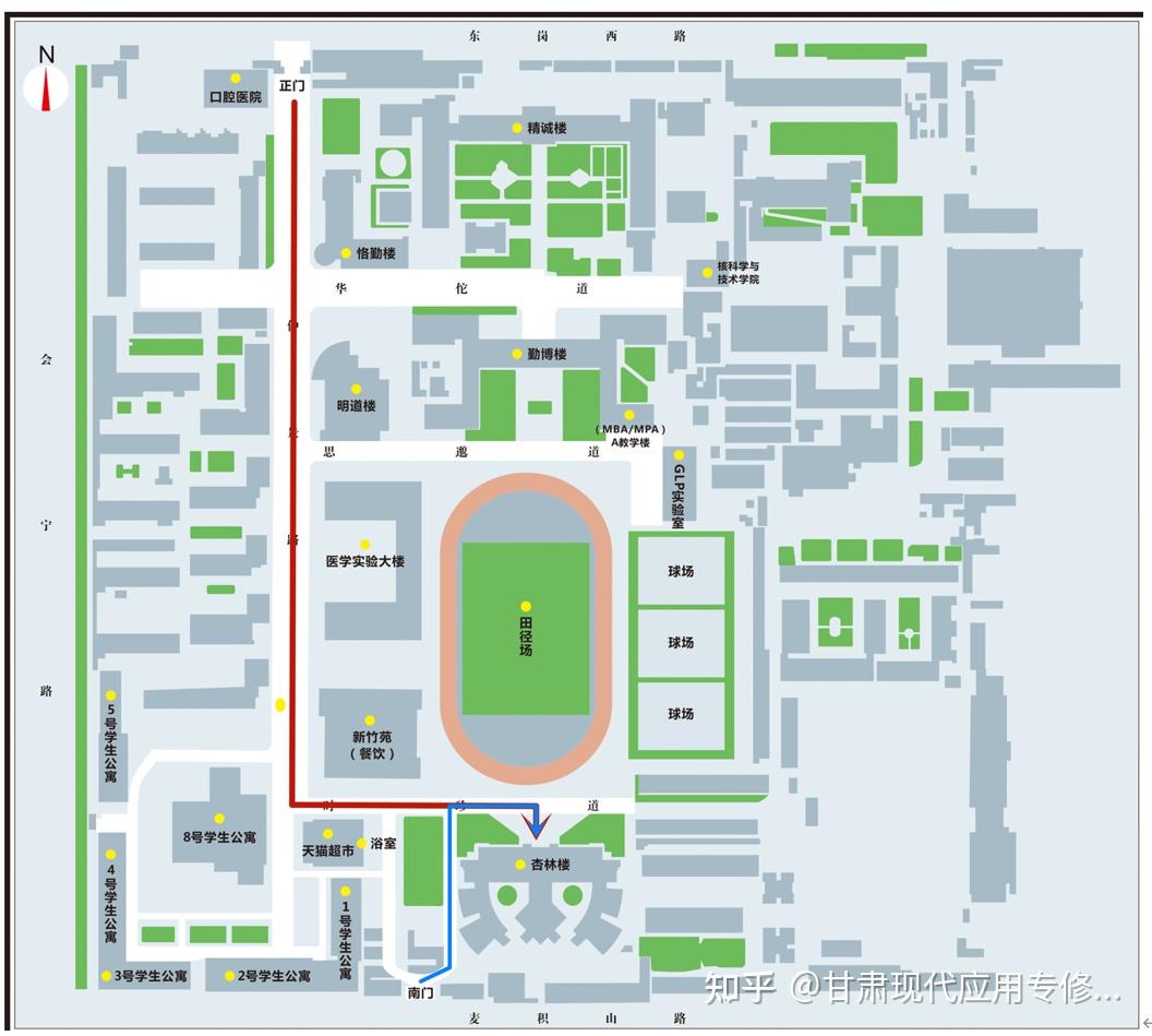 甘肃政法大学,兰州交通大学,兰州理工大学,兰州文理学