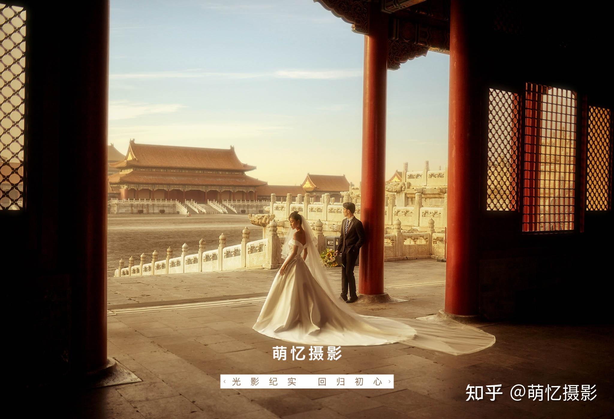 北京婚纱摄影我在故宫拍婚纱照