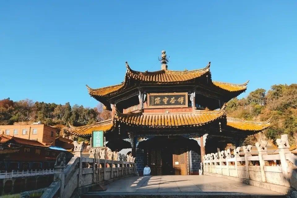 昆明的千年古刹圆通寺为什么是罕见的倒坡寺