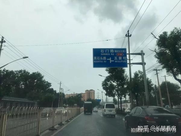 项目西侧石门路(拍摄时间:2018年7月)