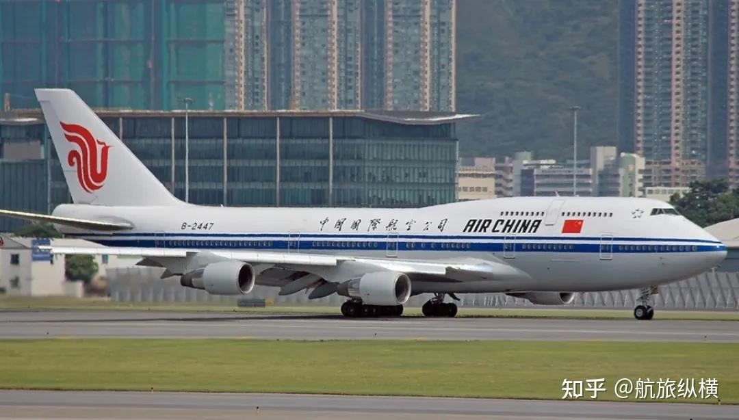 ▌第一名:中国国际航空集团 / 879架