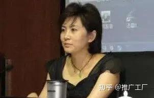 女贪官嫖汉更猛养小白脸过百震惊国人