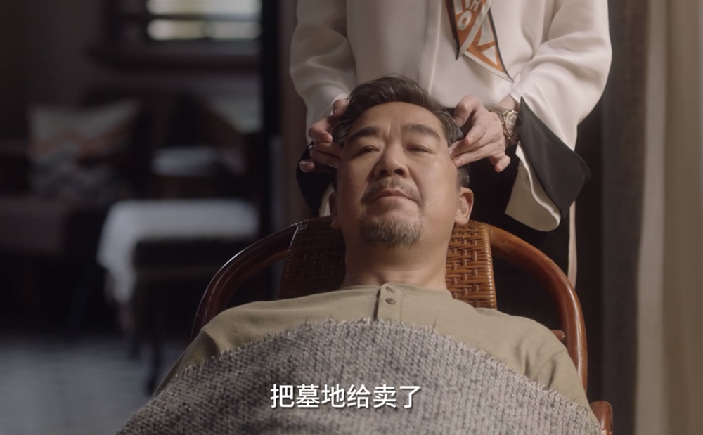 小舍得:南建龙揭开离婚真相,长公主和蔡菊英相比,到底