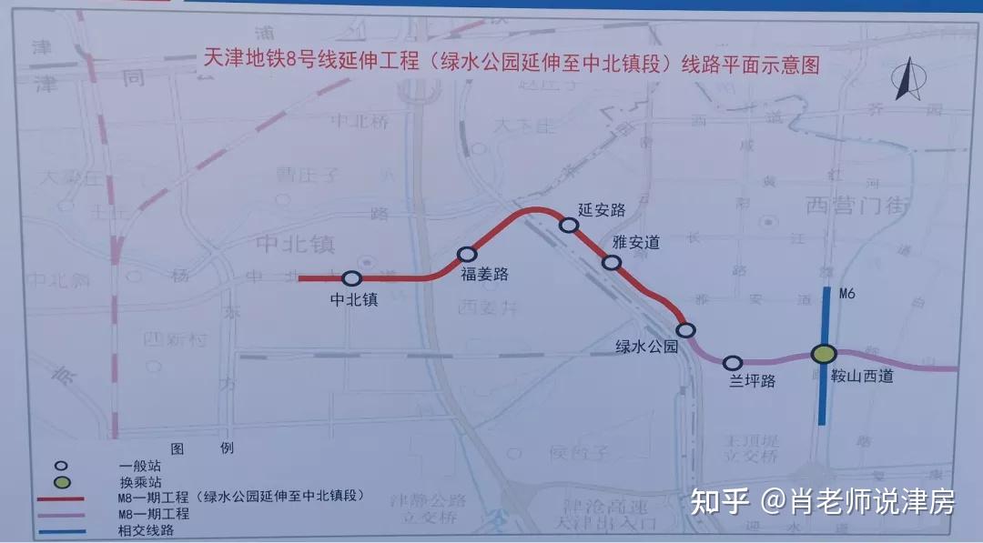 最新天津地铁811号线延长线开工设这些站点