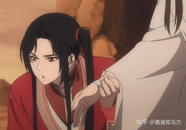 《天官赐福》花城的表情亮了,阿昭也化了眼影,贺玄的女相好美!