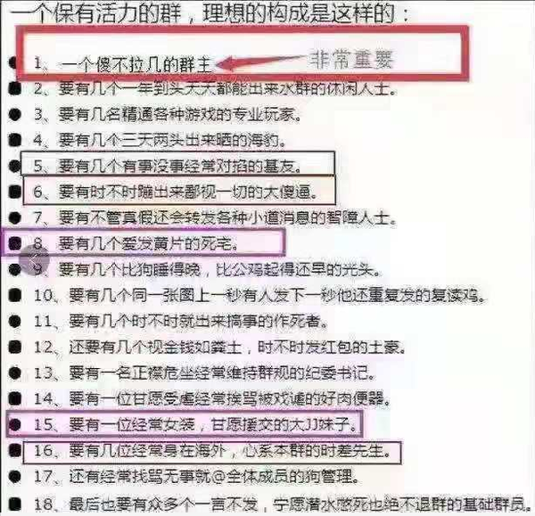赚钱好项目就选合其客奶茶加盟项目_什么项目赚钱_赚钱项目先赚钱