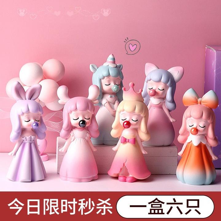 小梦 盲盒小女孩生日礼物送61六一儿童节礼物送女孩女
