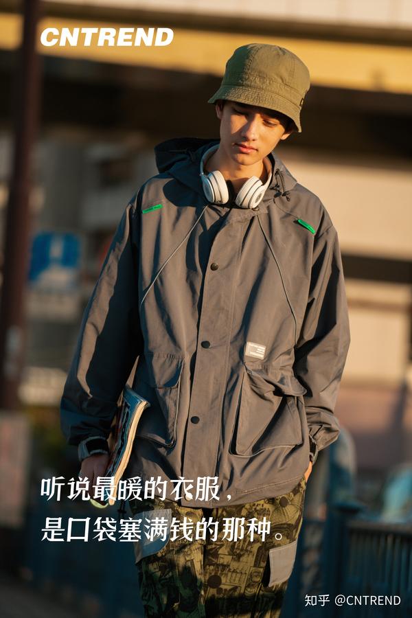这家国潮男装店的文案走心了!
