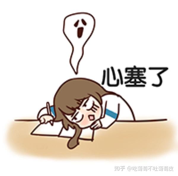 孩子在家上网课问题多,拖拉,走神,不认真,我有妙招来应对