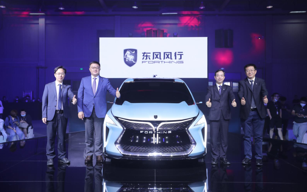 东风风行品牌焕新,全系启用"劲狮标",是腾飞的开始?