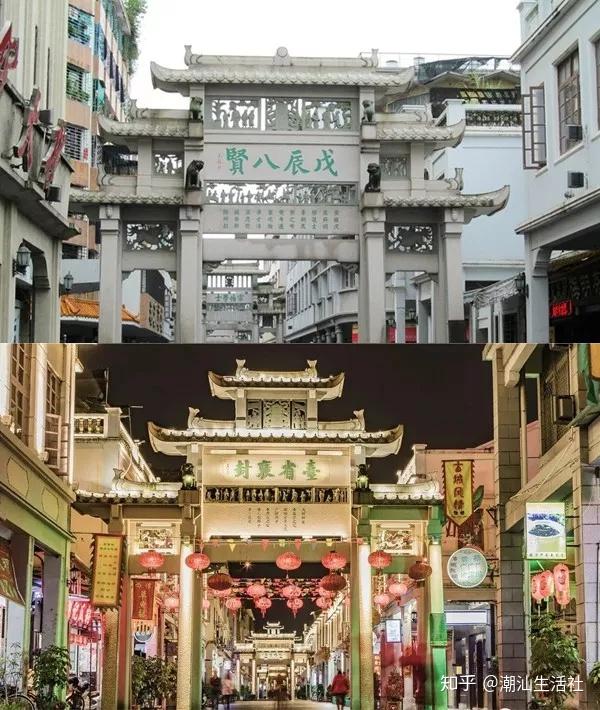 文化橱窗", "中国优秀旅游城市"等美誉 潮州作为潮汕地区历史的代表