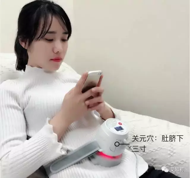 艾灸治疗盆腔炎的方法值得女人珍藏
