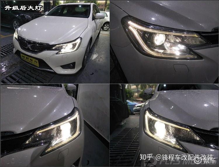 大家好今天给大家带来一篇丰田锐志改灯作业东莞长安涌头车灯改装店