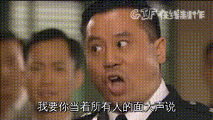 有哪些只有dnf玩家才懂的梗?