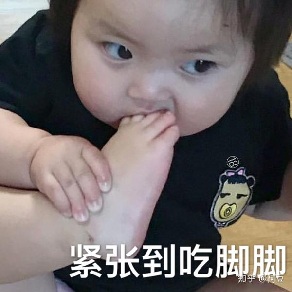 罗熙表情包动态表情包