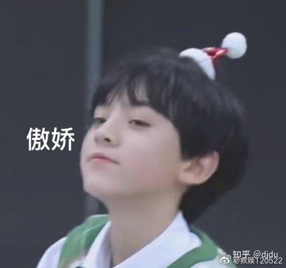 tf家族左航值得饭吗