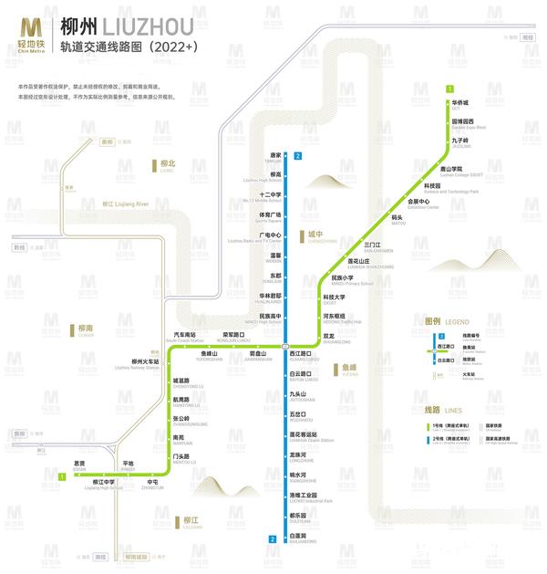 三亚市截至目前,三亚轨道交通(有轨电车)在建线路共有1条,为三亚轨道