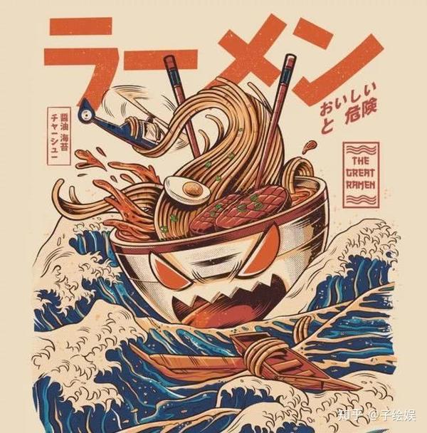 复古日本风插画海报