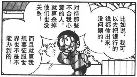 恶魔护照 zhuanlan.zhihu.com