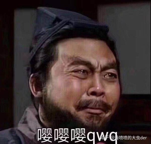 (嘤嘤嘤突然发现我手机没电了)