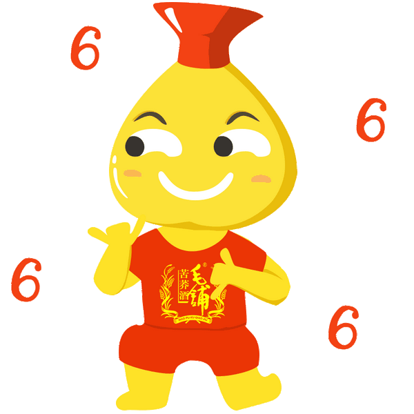 动漫 卡通 漫画 头像 600_600 gif 动态图 动图