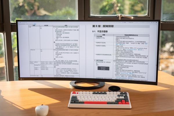 艺卓首款超宽屏显示器 flexscan ev3895 - 知乎