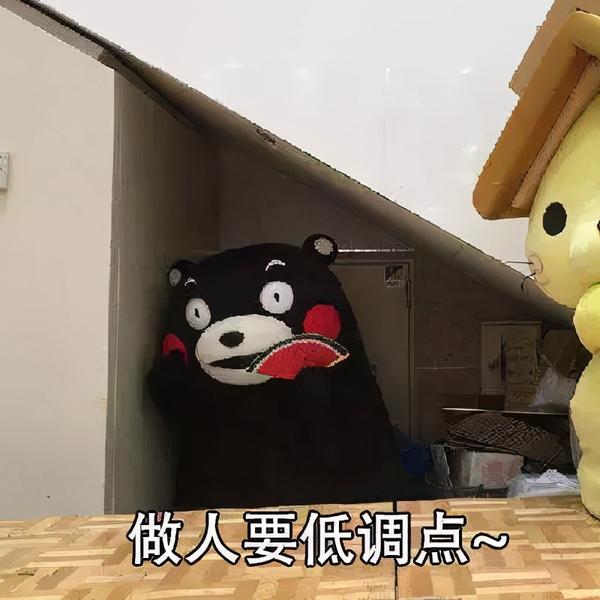 (普华永道实习怎么找)微信头像用什么,更容易拿offer?
