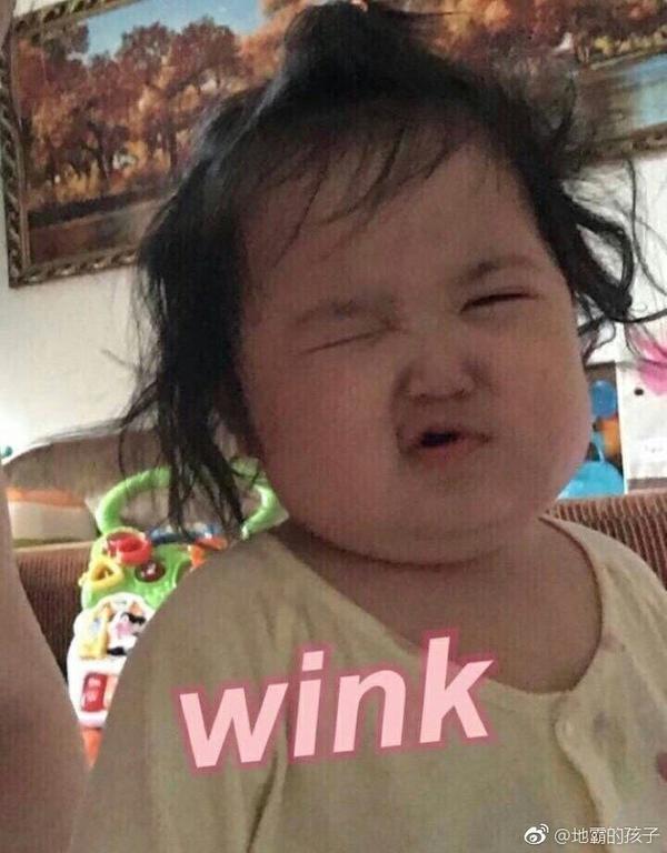 表情包真的是可适合我们这种小可爱了  怎么会有这么可爱的小女孩好了