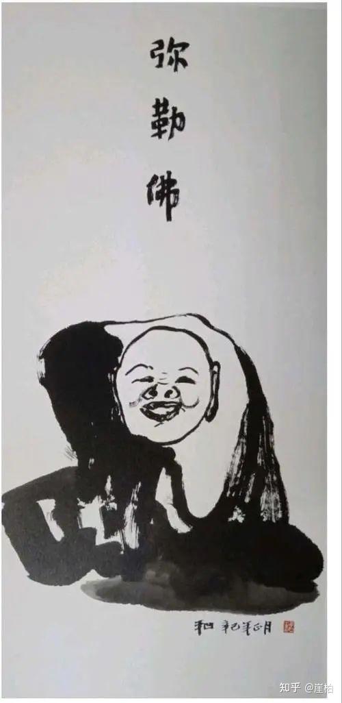 贾平凹先生的画