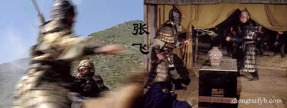 三国演义武将英雄谱张郃还是笑到了最后