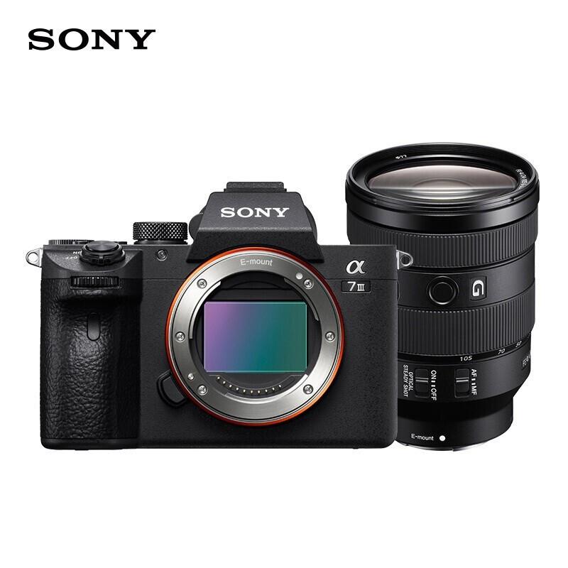 ￥ 19799 索尼(sony)alpha 7 iii 套装(sel24105g镜头)全画幅微单数码