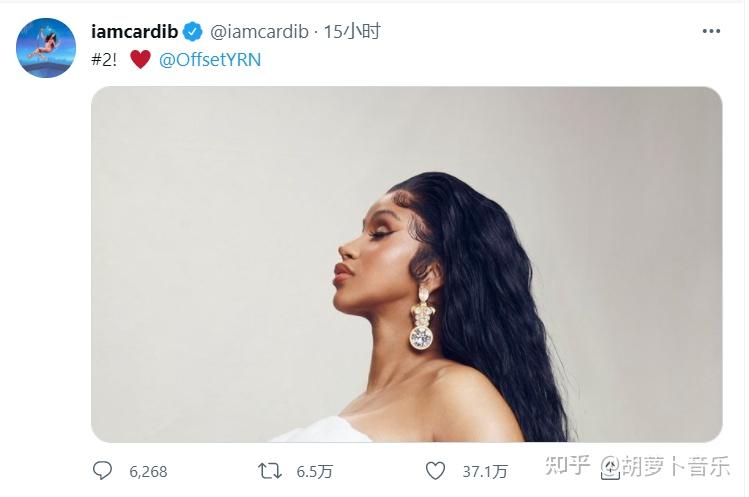 今日欧美圈cardib宣布怀二胎halsey确认新专辑