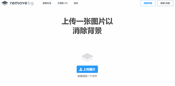 挥手告别吧! - 知乎
