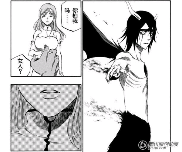 《bleach》 【虚无】 乌尔奇奥拉·西法——像人一样和你建立联系