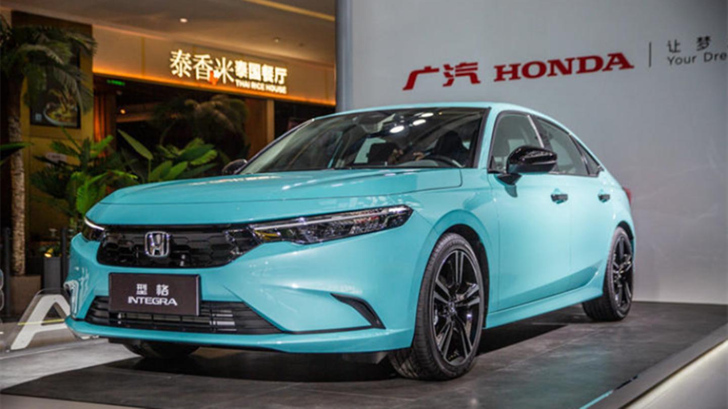 造型更运动本田型格将亮相2021广州国际车展