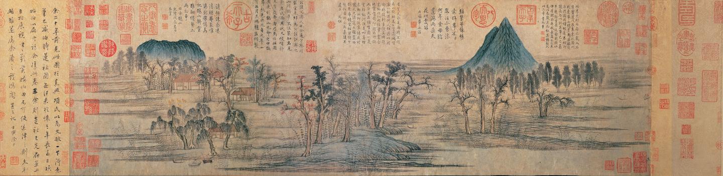 元 赵孟頫《鹊华秋色图》