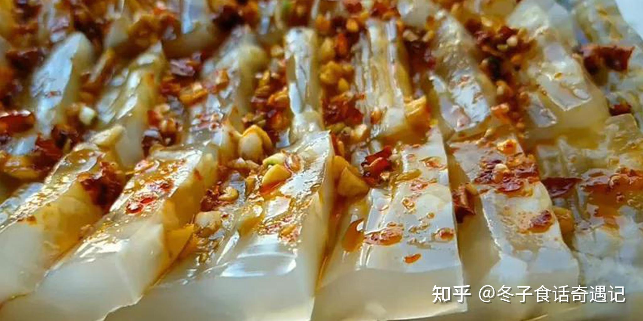 舌尖上的东北!水晶质感拉满的美食,东北人的"布丁",晶莹剔透的肉皮冻!
