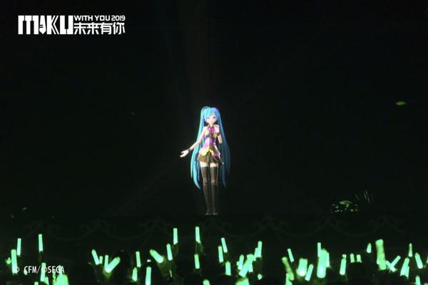 初音未来全息投影演唱会