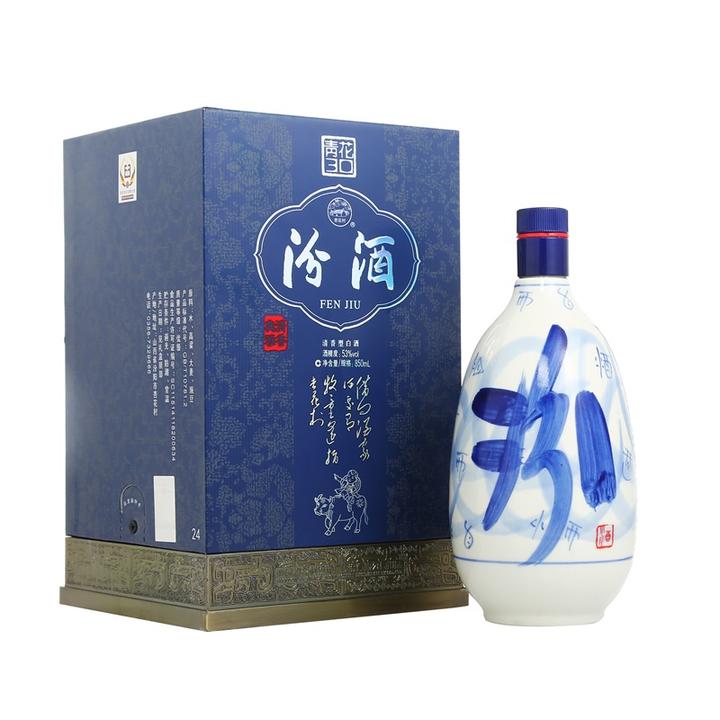 汾酒 白酒 青花30 清香型 高度白酒 53度 850ml