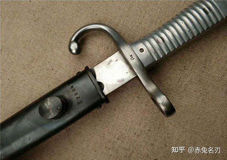 阿根廷1891铝柄刺刀评测