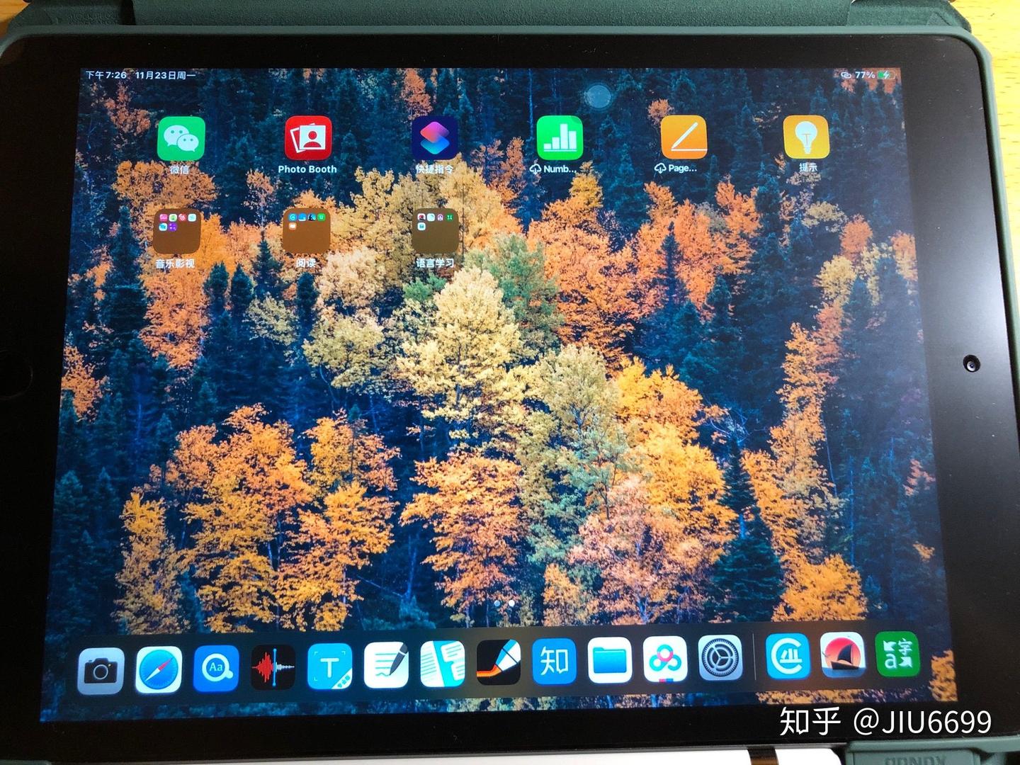ipad2020的各种理由(小白认知选法)