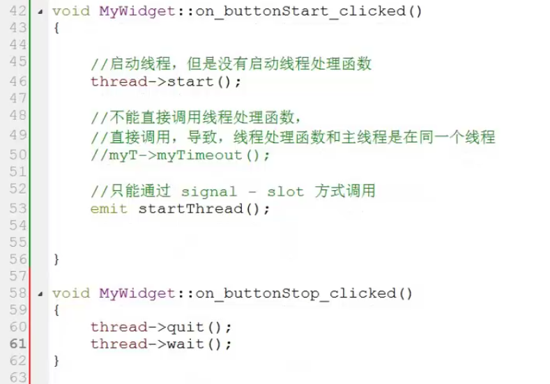 qt编程错误(1)——ds信号源频率跳动叫声异常