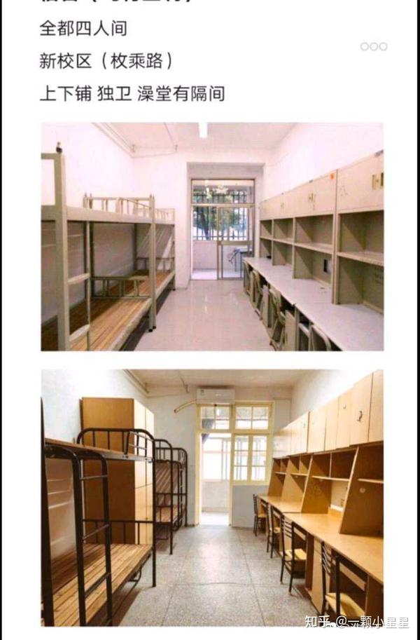 淮阴工学院入学指南