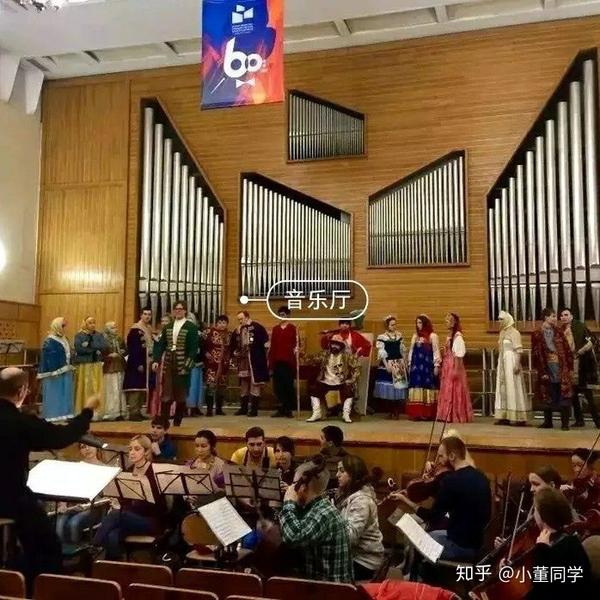 俄罗斯新西伯利亚格林卡国立音乐学院