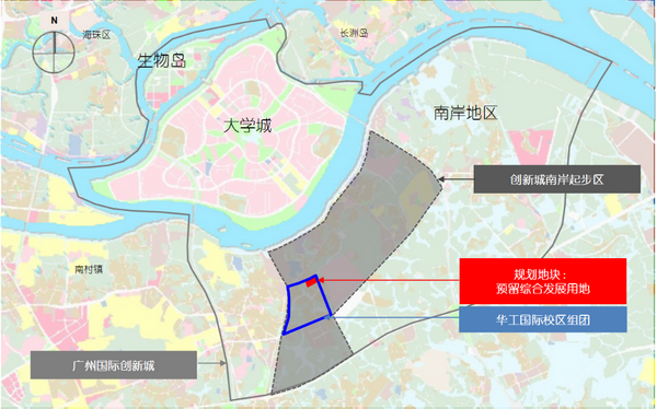 该地块坐落于番禺区新造镇,须配建华南理工大学广州国际校区二期工程.