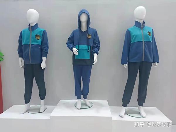 上海国际校服展览会圆满落幕之屹奥校服篇