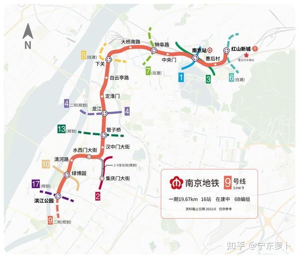 南京地铁远期线网规划图2035及各条线路建设规划情况介绍v15