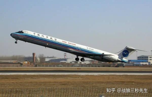 我国的航空事故十九中国北方航空6901号班机空难机组人员pullup啥意思