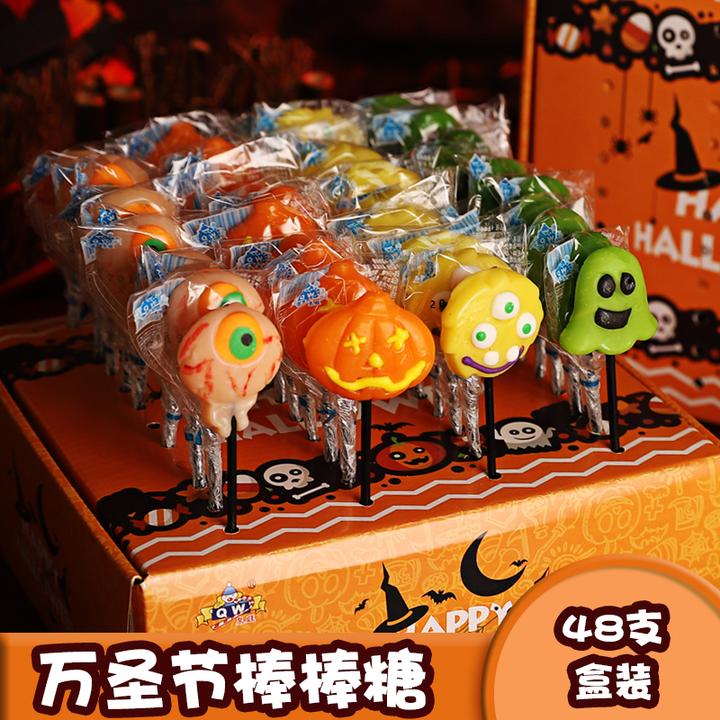 万圣节糖果网红棒棒糖零食创意可爱超萌南瓜头硬糖儿童