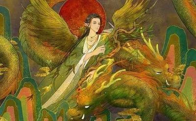 山海经中山经异域奇兽古今对照整理中次十一经篇